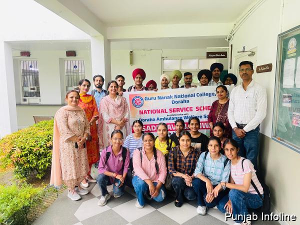 Sadbhavana Diwas at Guru Nanak National College Doraha