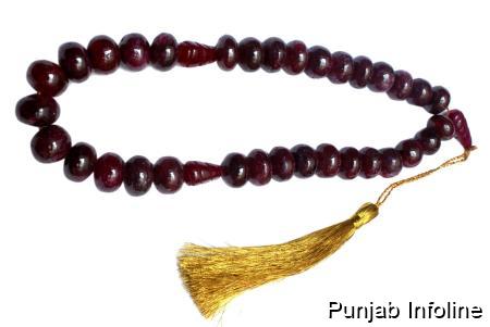 ਕਿਹੜੀ ਮਾਲ਼ਾ