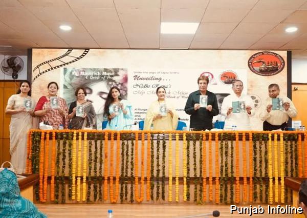 Prof. Nidhi Rana’s Second Poetry Book “My Maverick Muse” Released