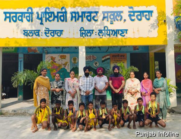 Government Primary School Doraha Shines at Centre-Level Sports Meet Wins the Overall Trophy