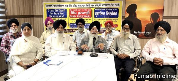 ਸਿੱਖ ਮਿਸ਼ਨਰੀ ਕਾਲਜ ਲੁਧਿਆਣਾ ਵੱਲੋਂ ਨੈਤਿਕ ਪ੍ਰੀਖਿਆ ਲਈ 950 ਕੇਂਦਰ ਸਜਾਏ ਗਏ